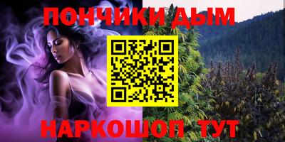 a pvp Апшеронск