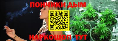 таблы Апрелевка