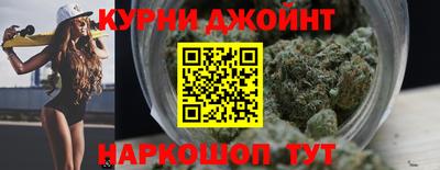 молекула духа Аргун