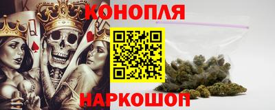 таблы Апрелевка