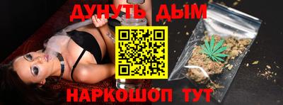 таблы Апрелевка