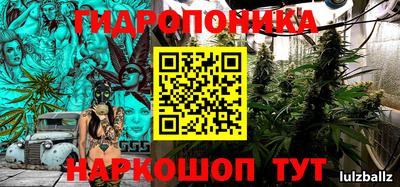 таблы Апрелевка