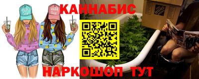 a pvp Апшеронск