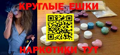 a pvp Апшеронск