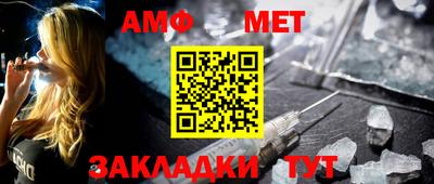 a pvp Апшеронск