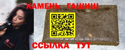 a pvp Апшеронск