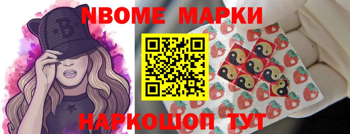 Лсд 25 экстази кислота  Вход с VPN  гидра ТОР  Балашов  ЛСД экстази кислота 